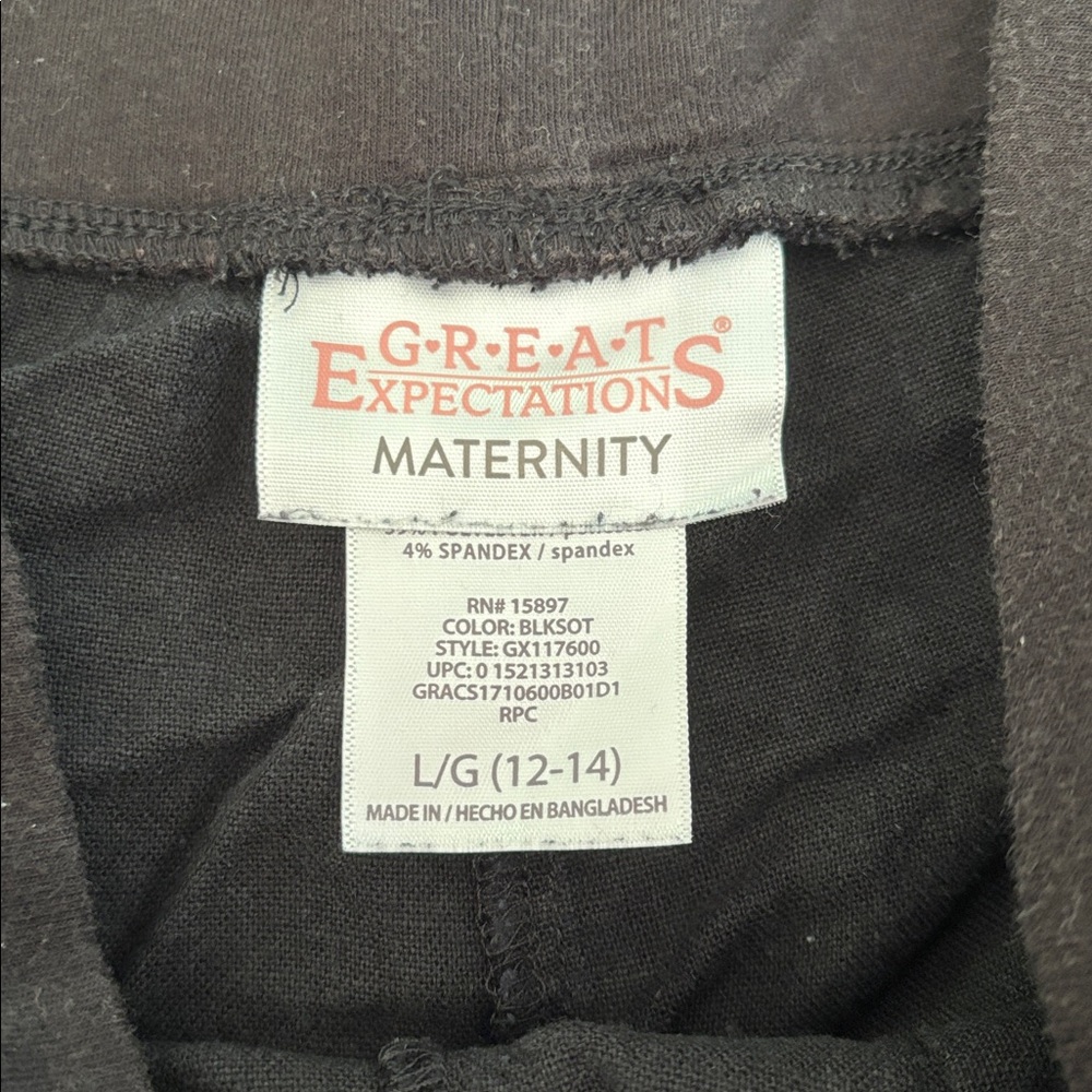 Large Maternity Bundle - Picture 7 of 7